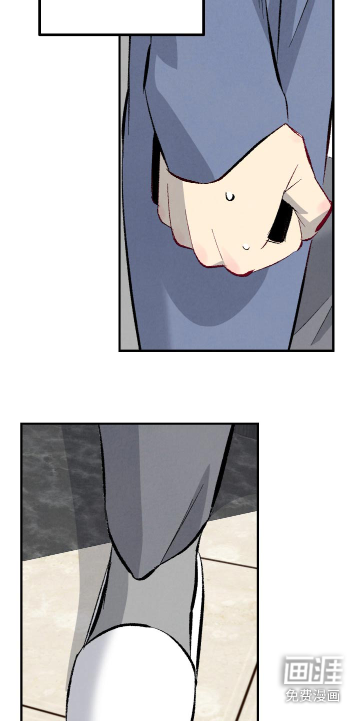 第171话11