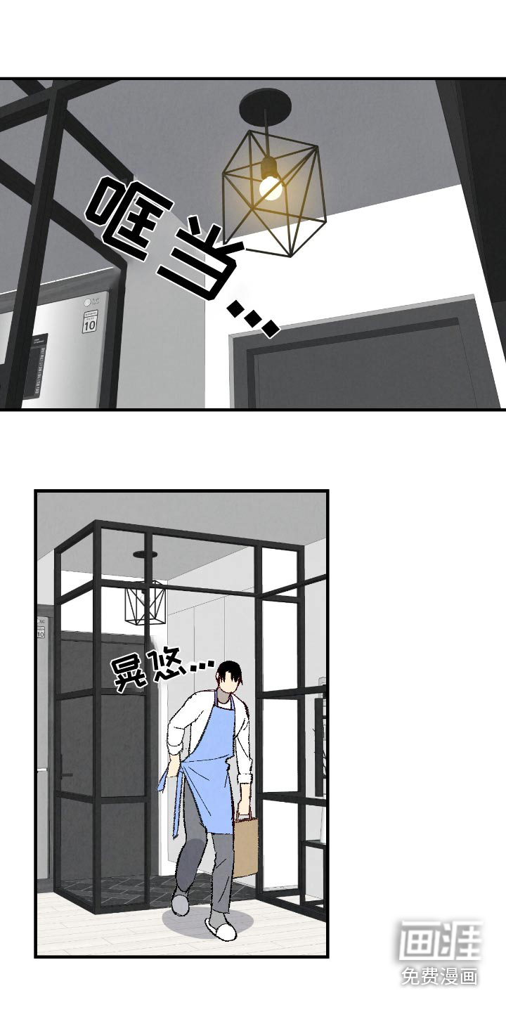 第170话0