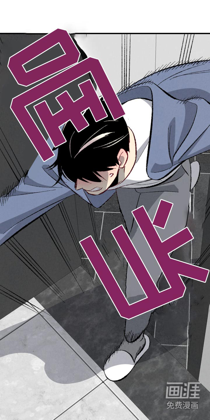 第170话11