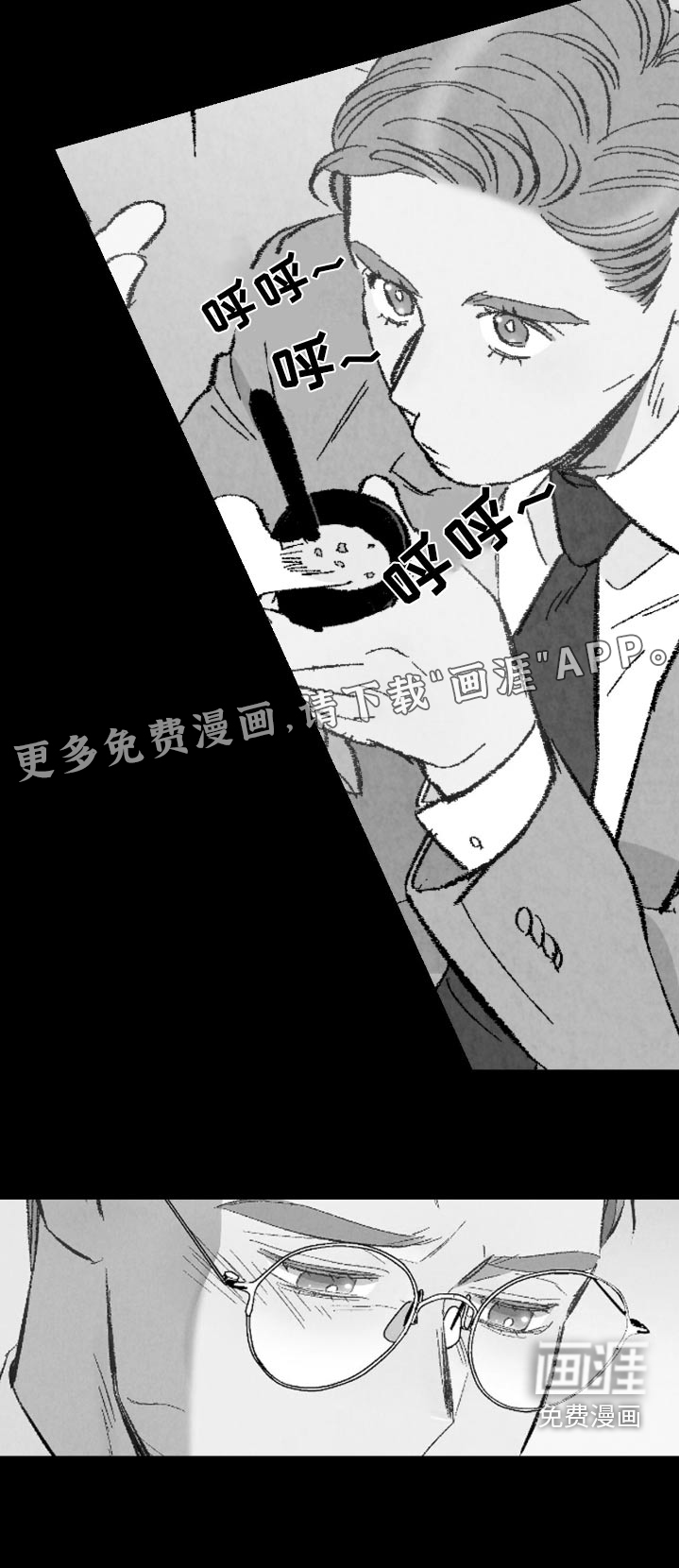 第170话19