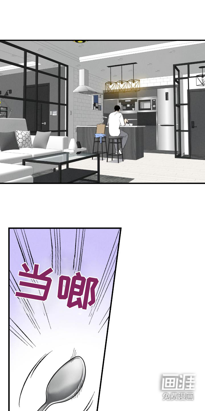 第170话2