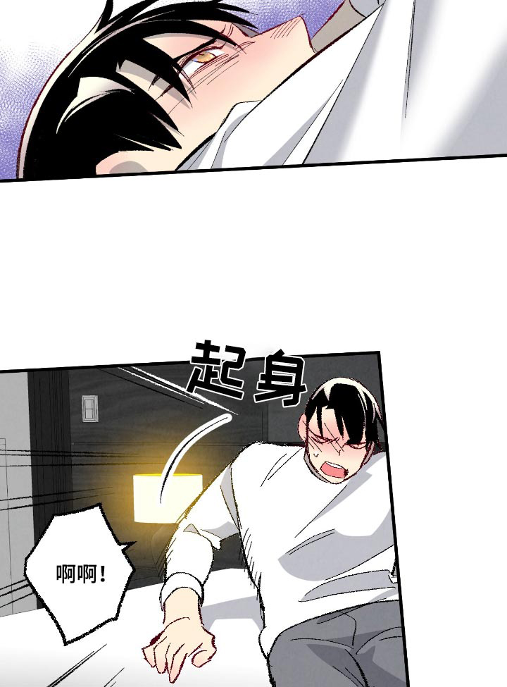 第170话4