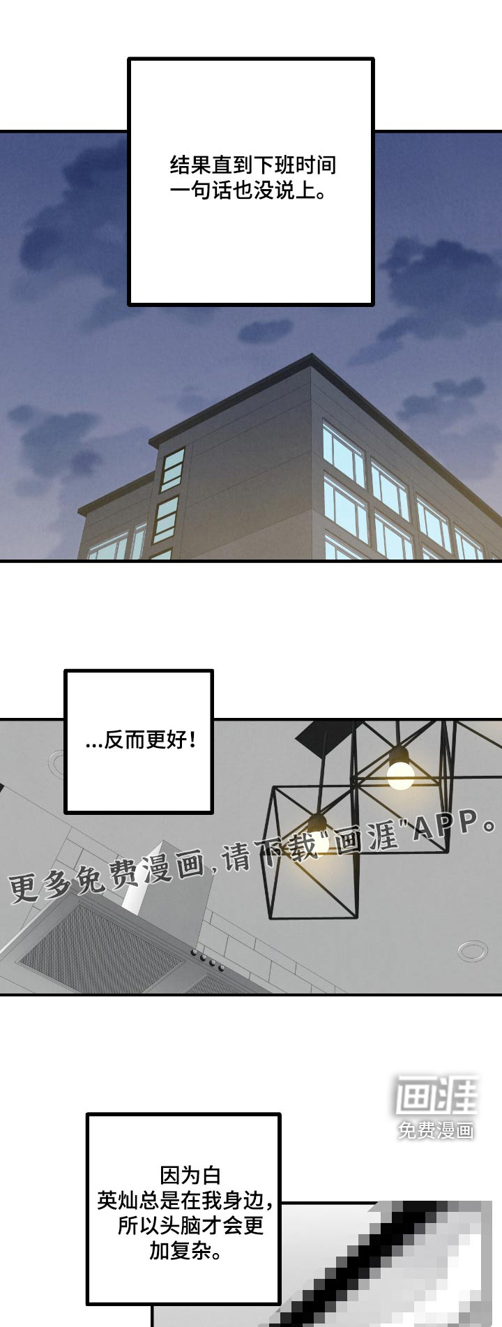 第169话0