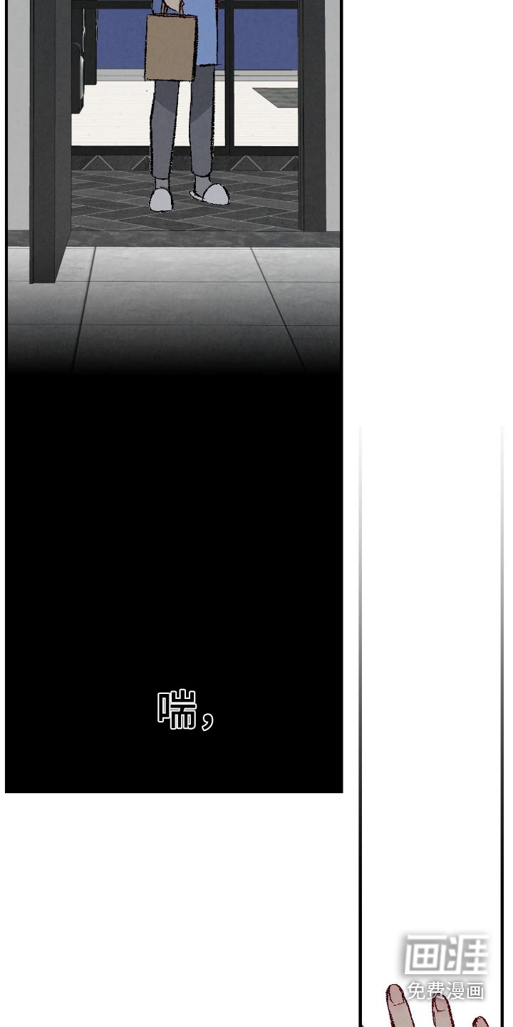 第169话21