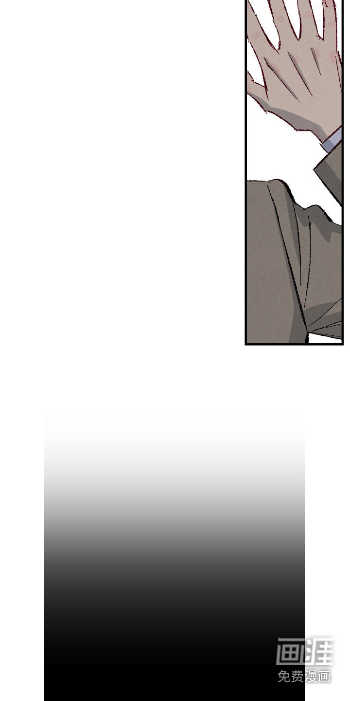 第169话22