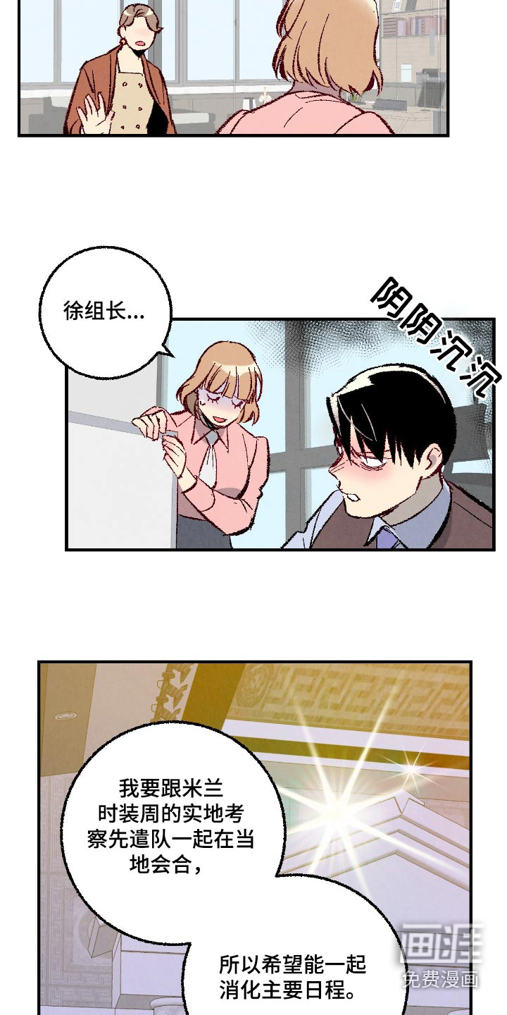 第168话10