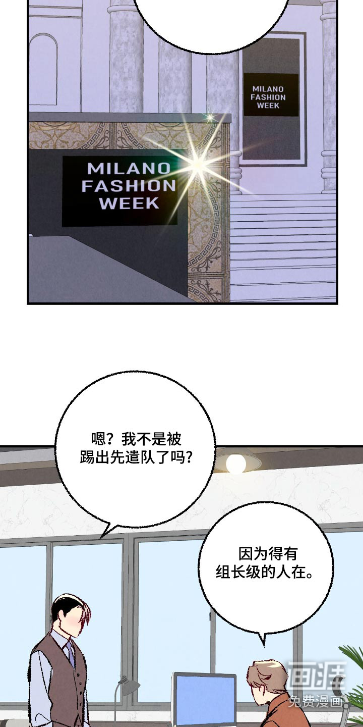 第168话11