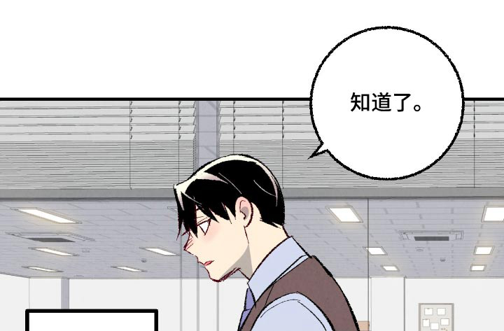第168话13