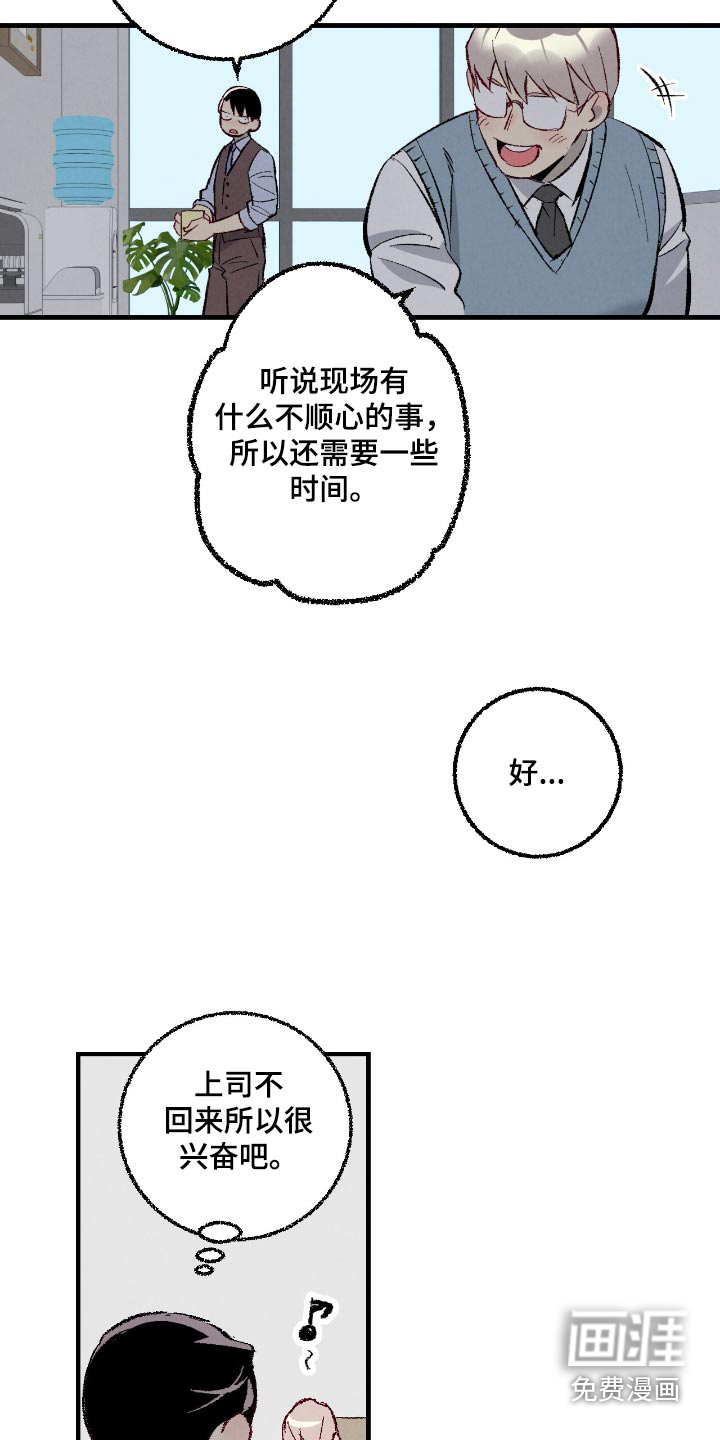 第168话2