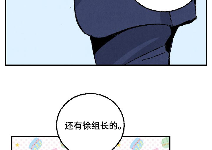 第168话20