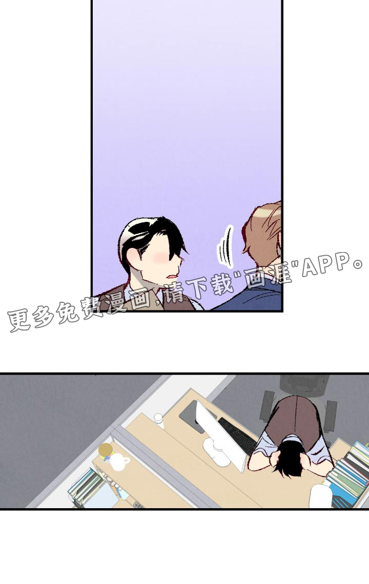第168话23