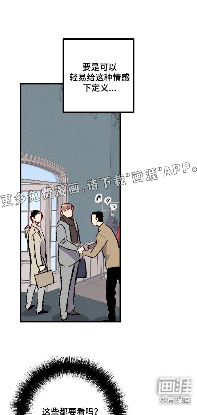 第167话0