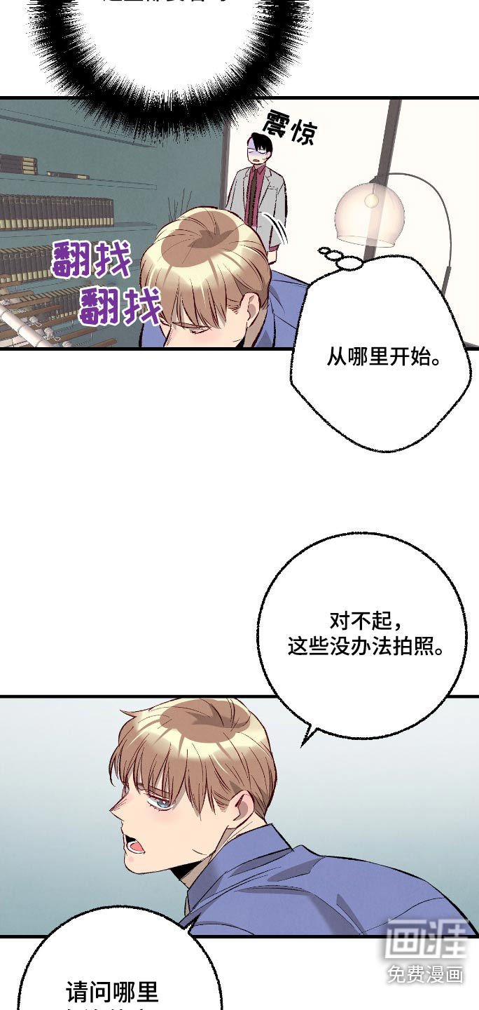 第167话1