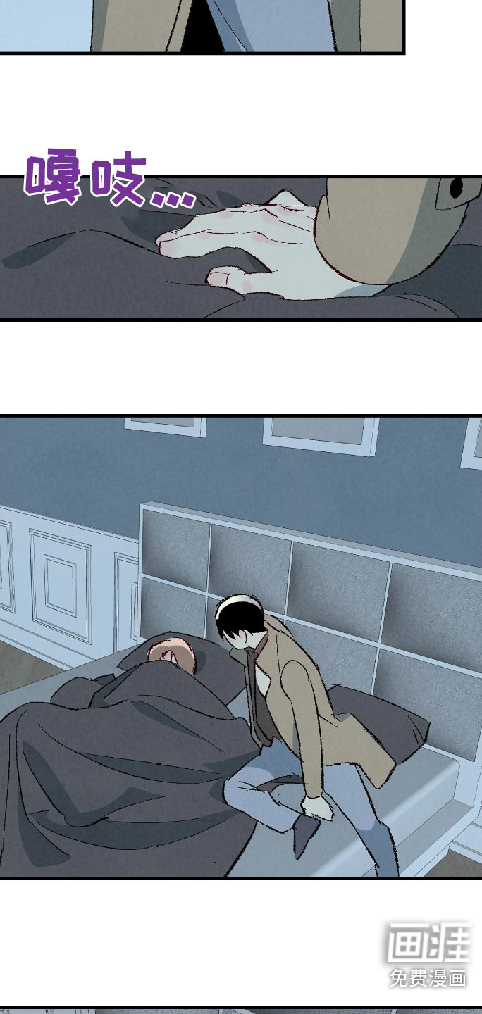 第166话1