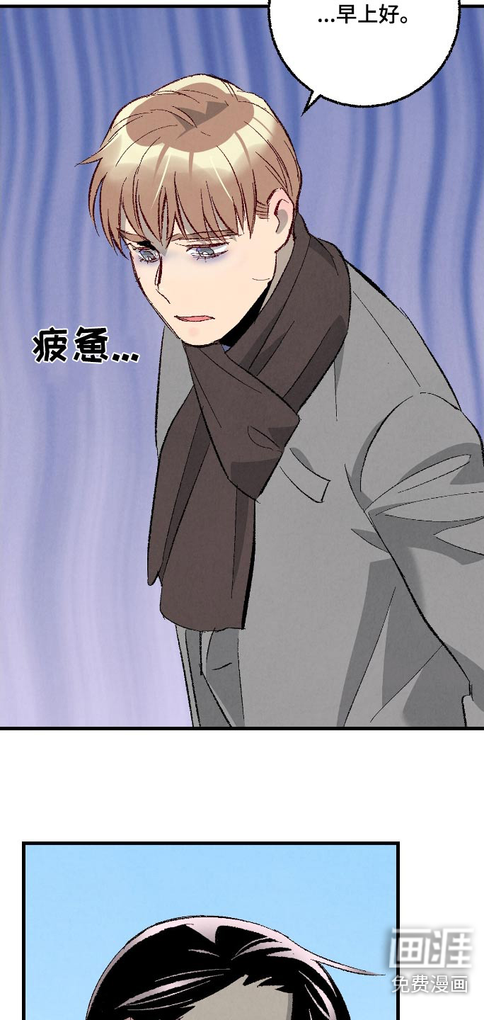 第166话11