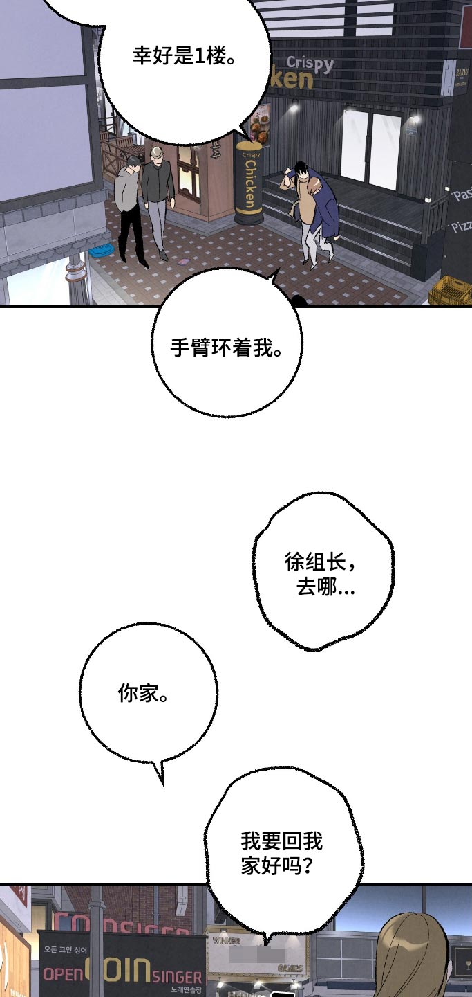 第165话1