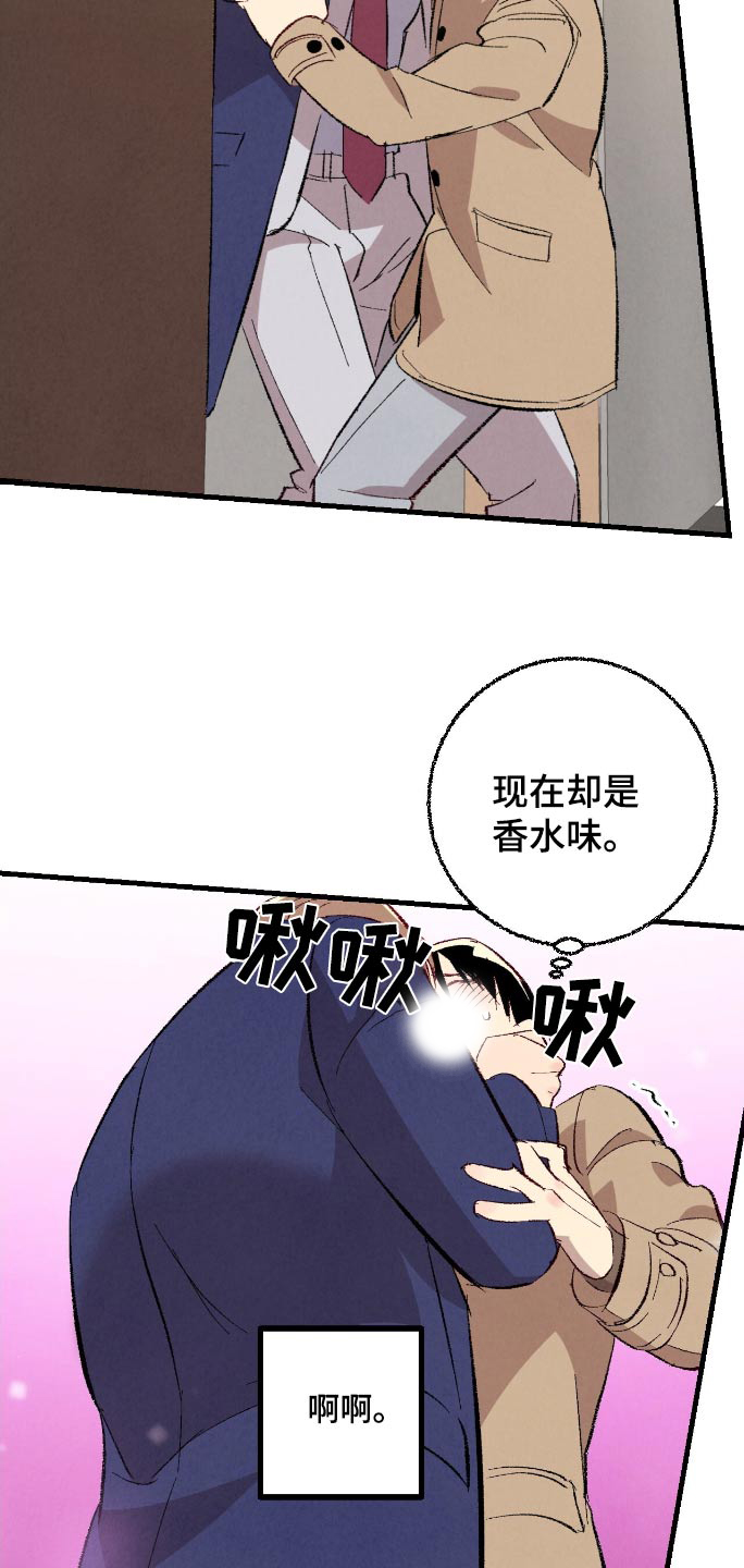 第165话10