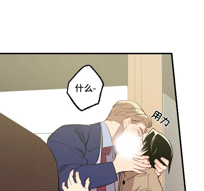 第165话9