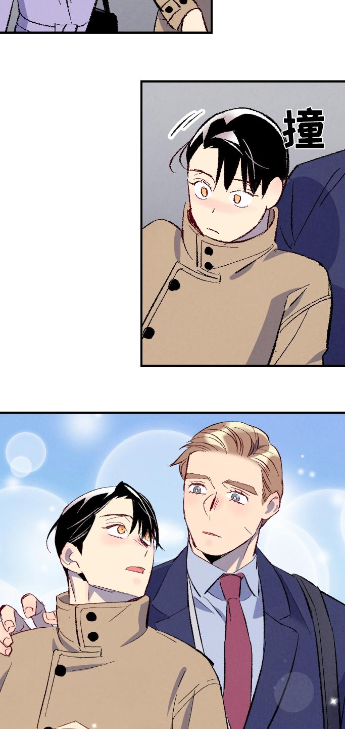 第164话11