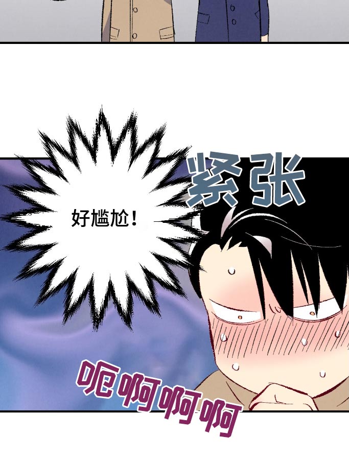 第164话15