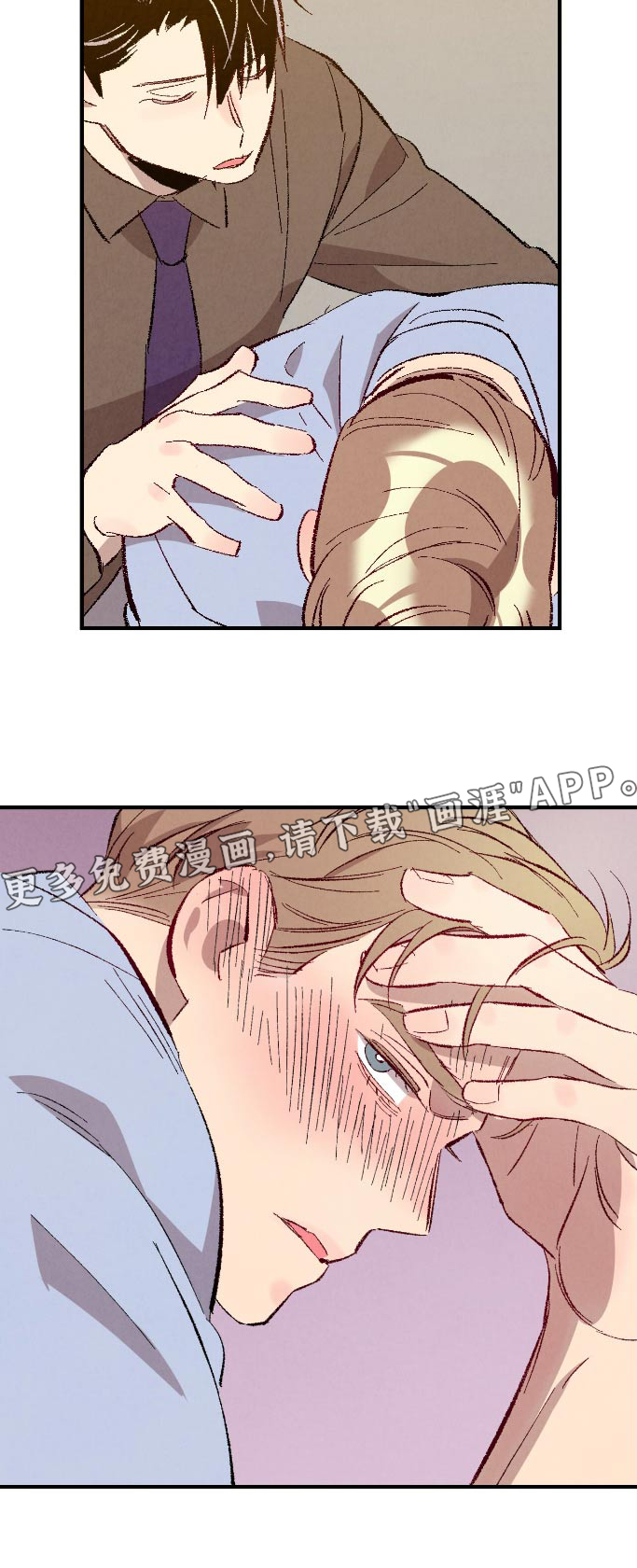 第164话21