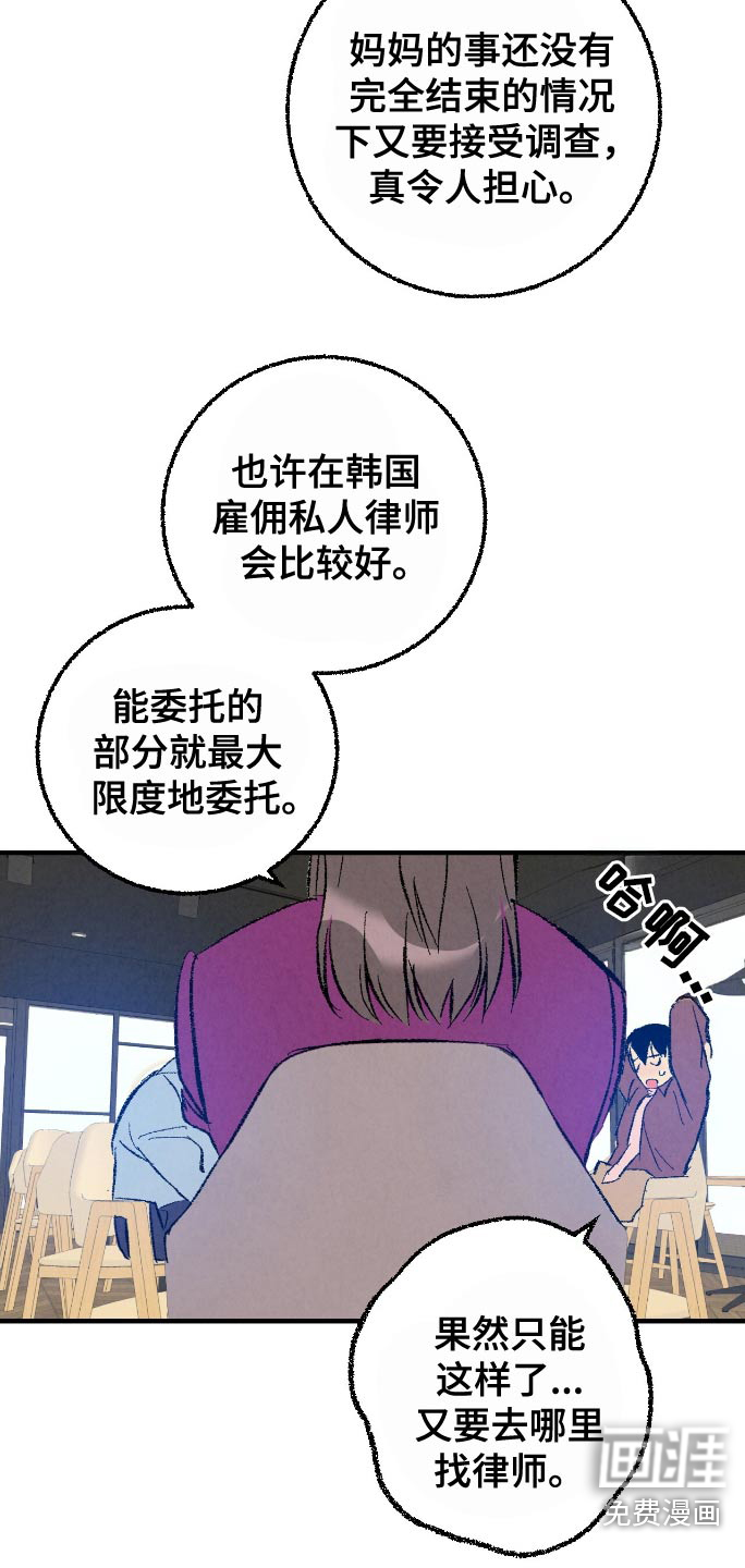 第163话10