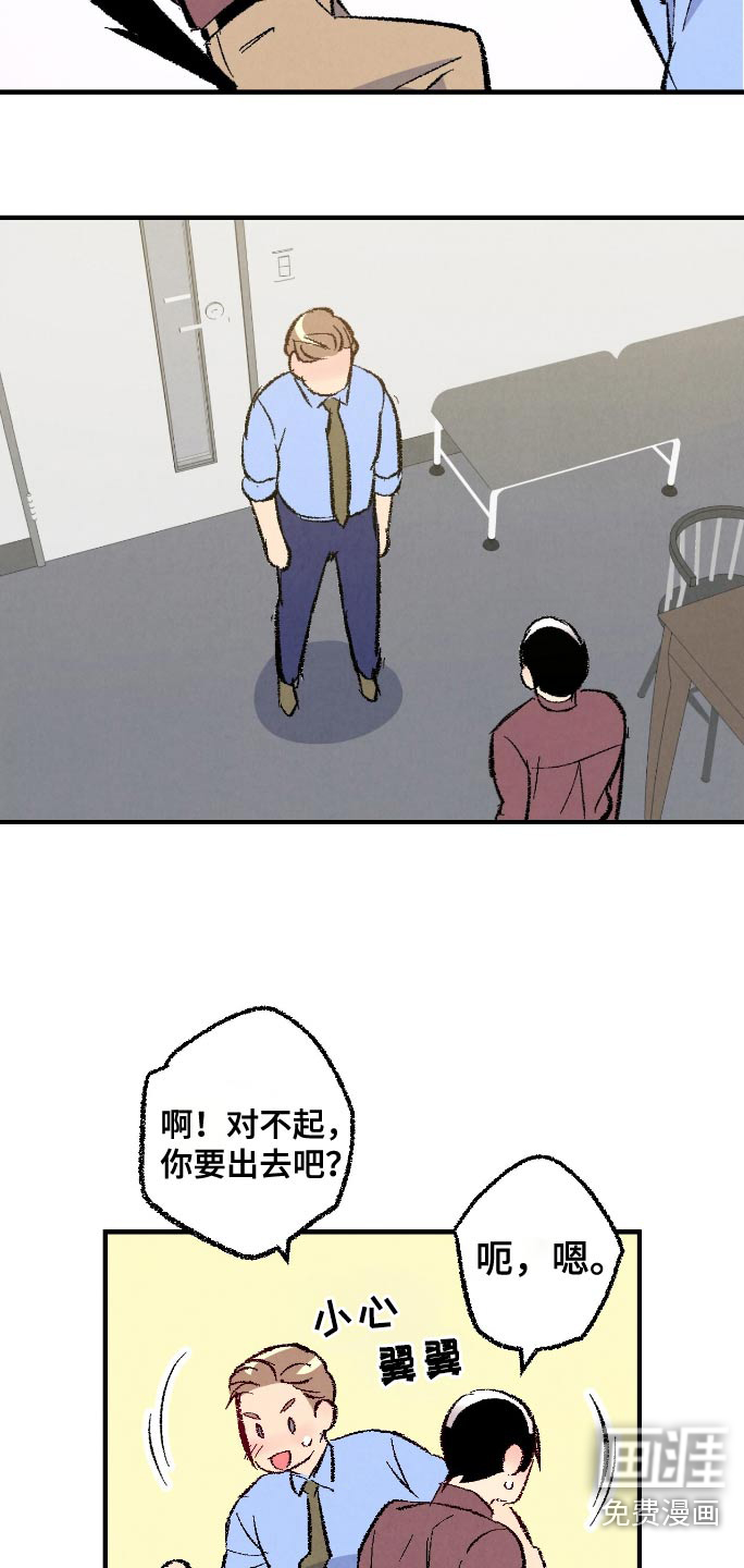 第163话2