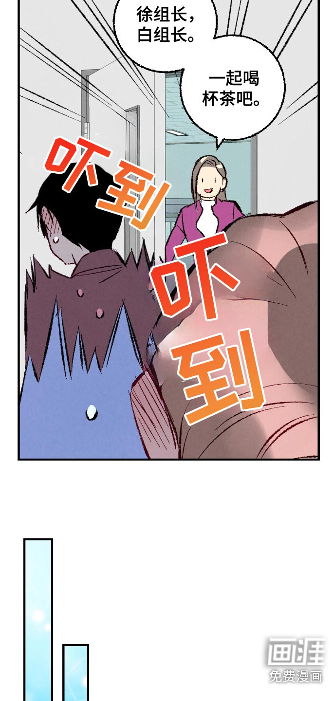 第163话4