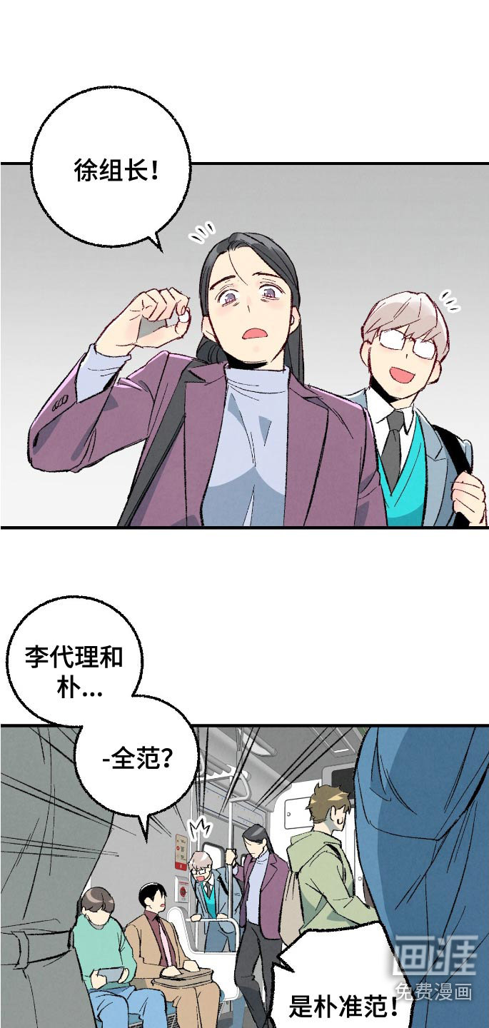 第162话0