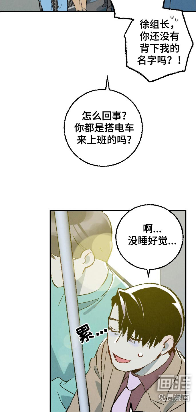 第162话1