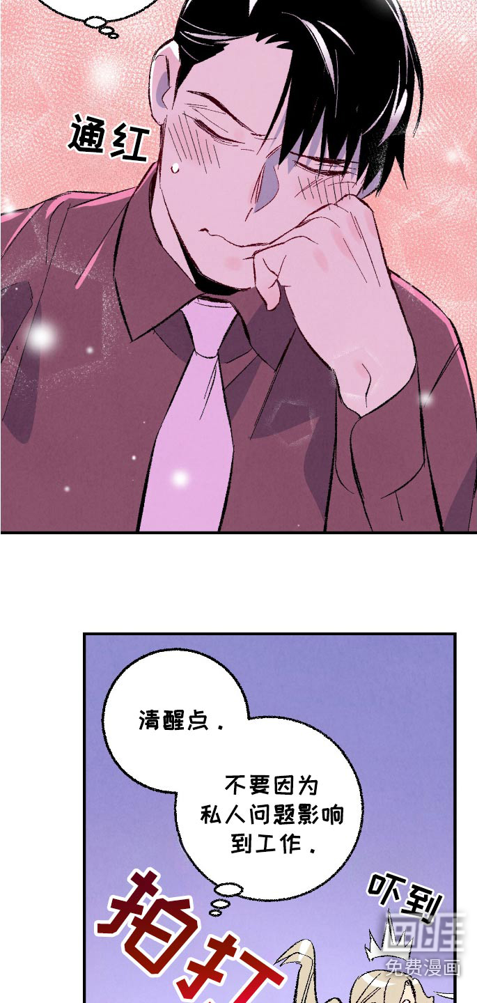 第162话10