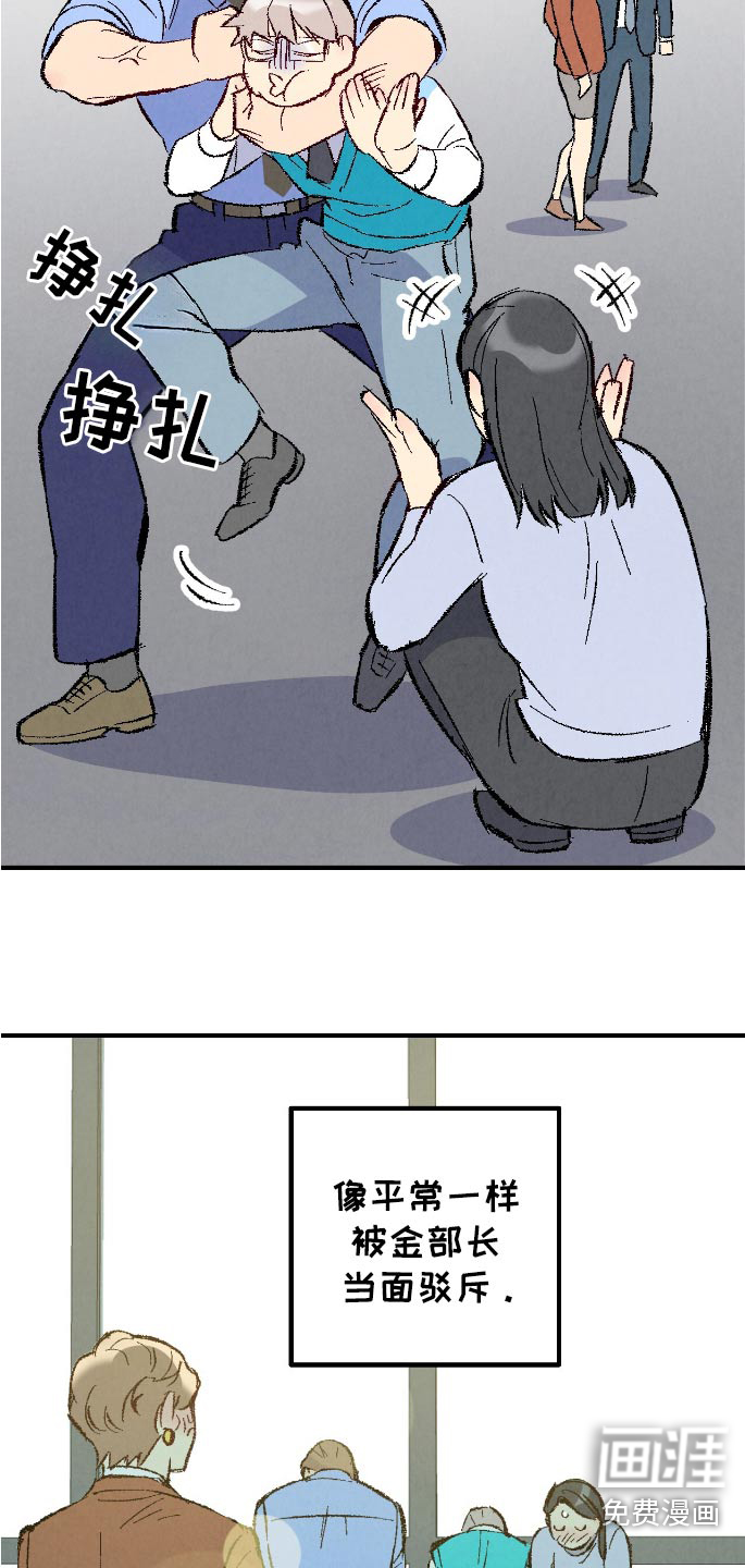 第162话12