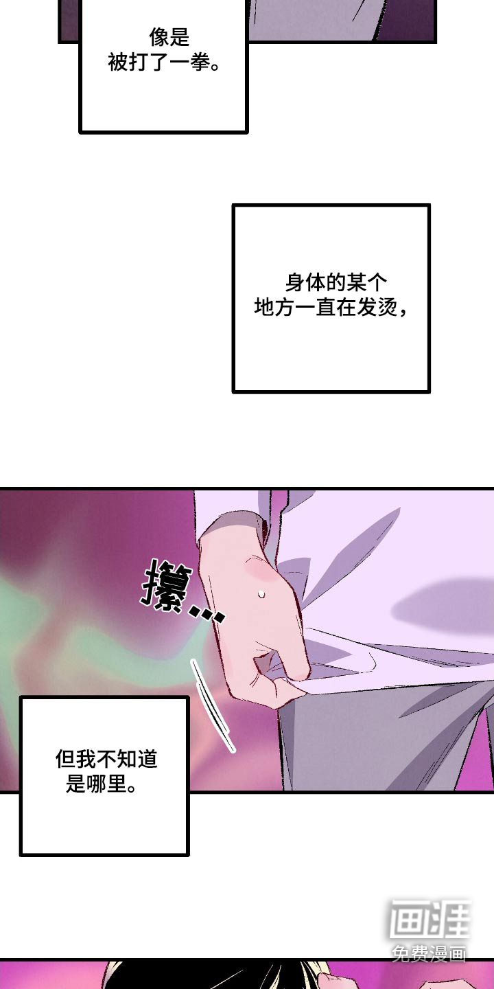 第161话1