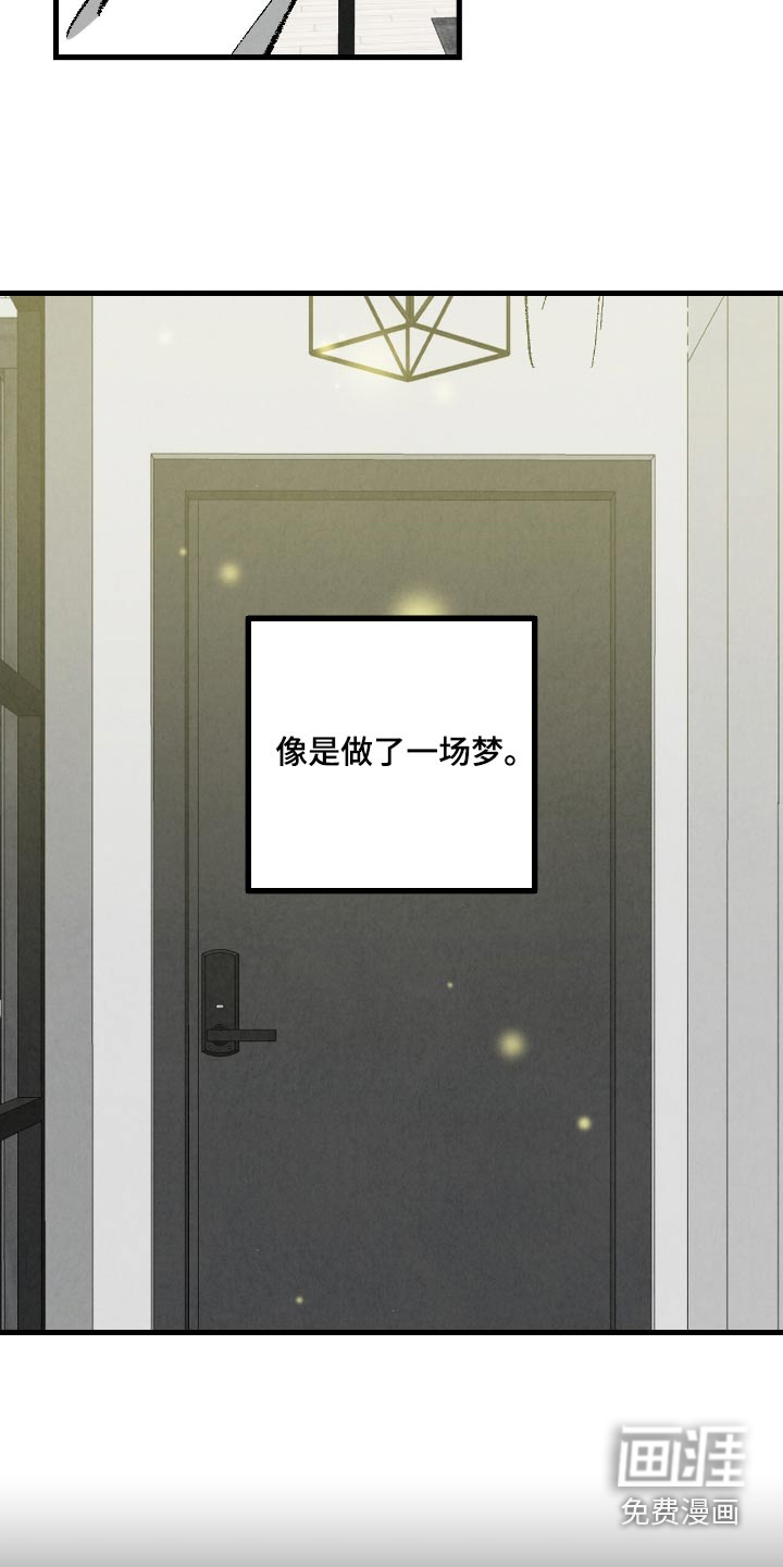 第161话16