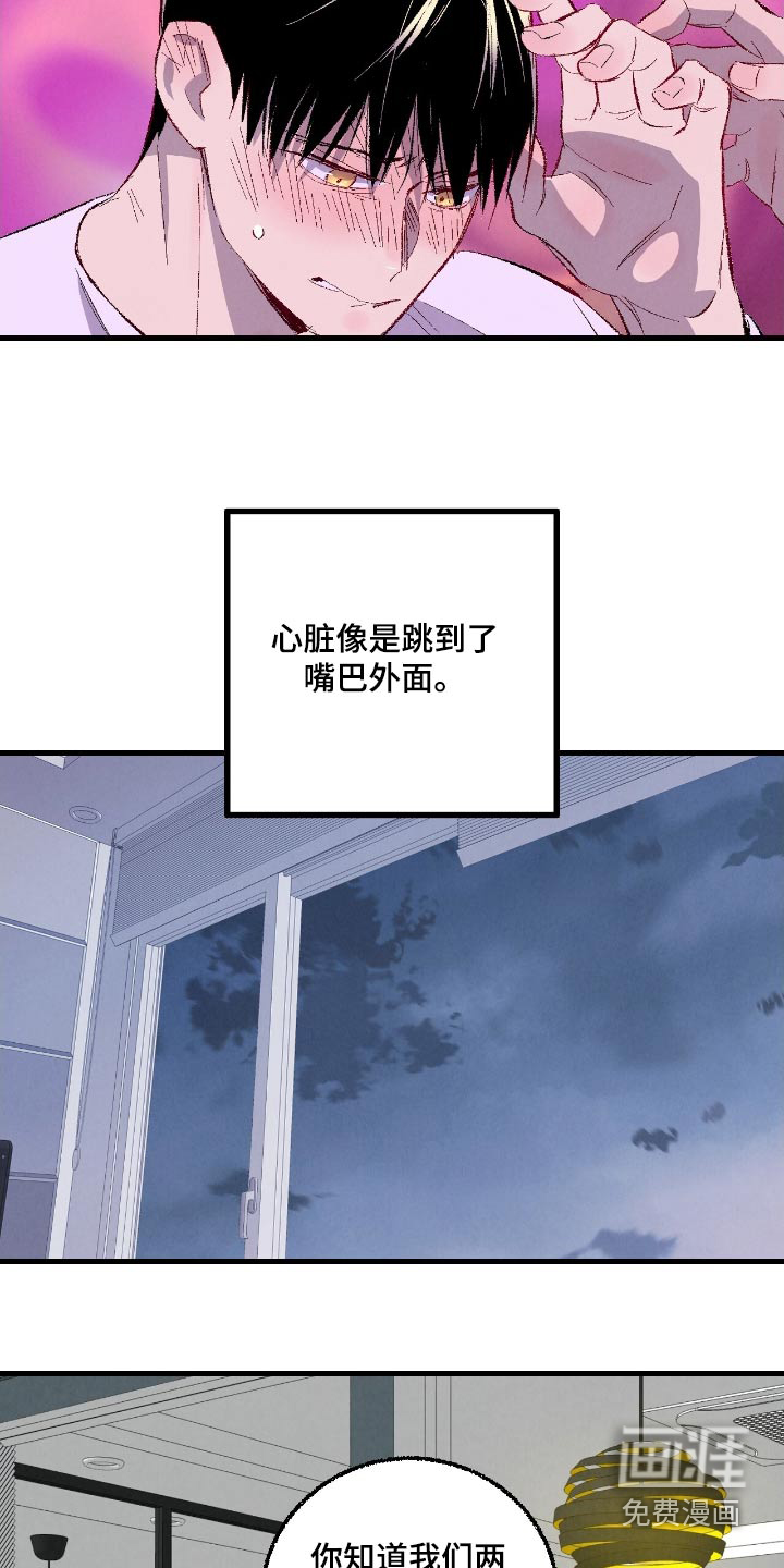第161话2