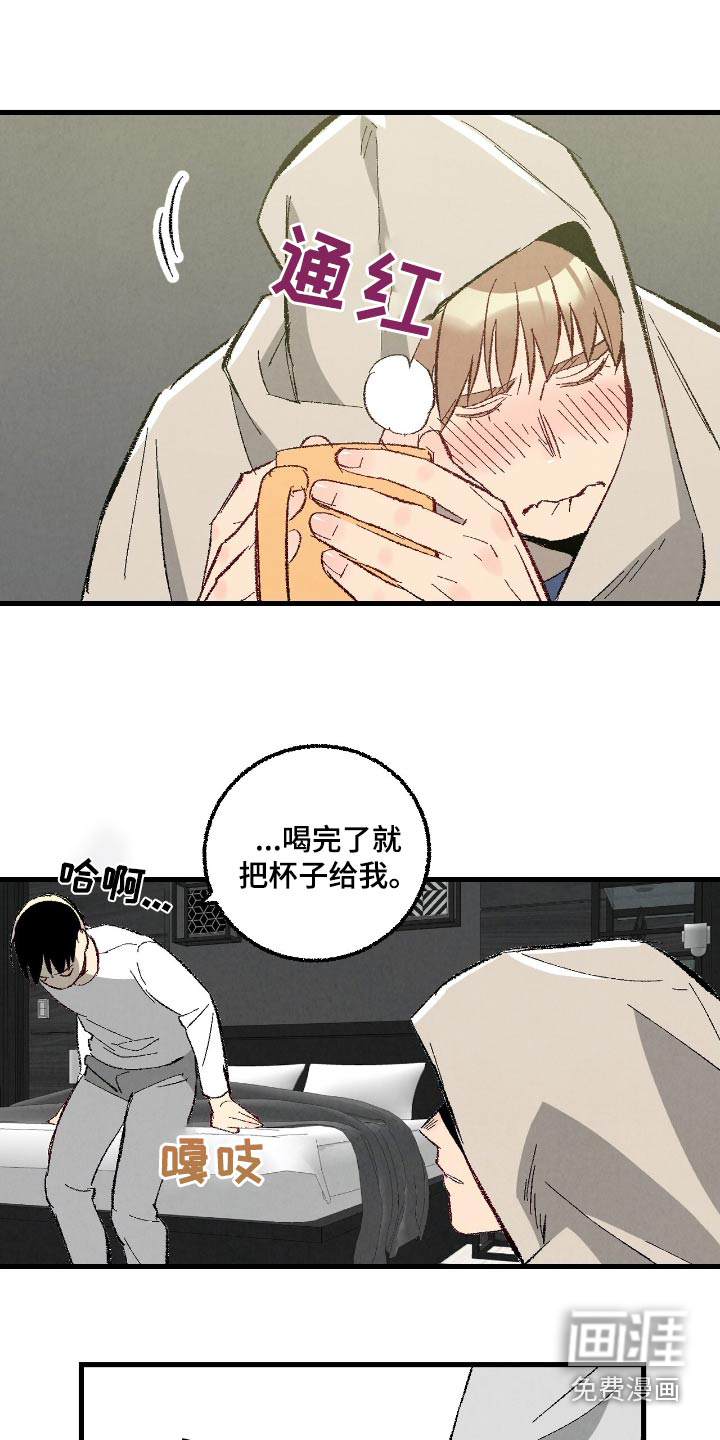 第160话12