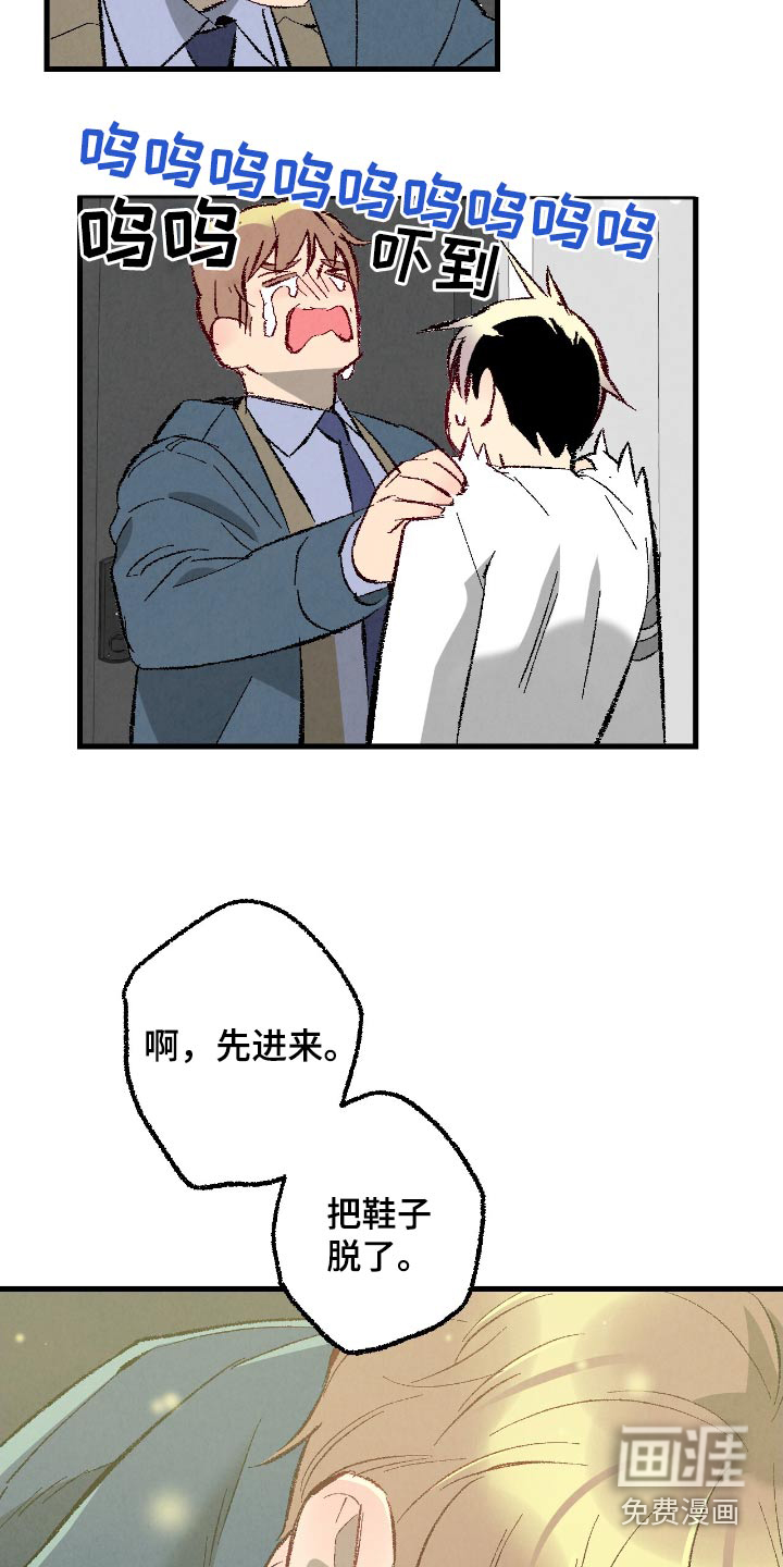 第160话2