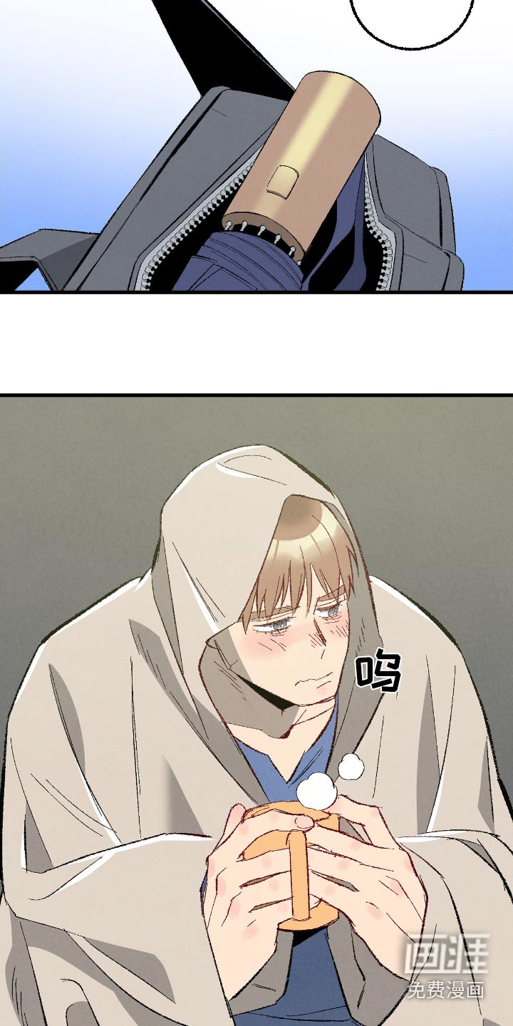 第160话9