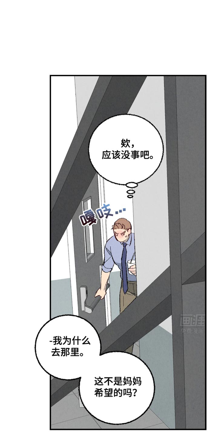 第159话0