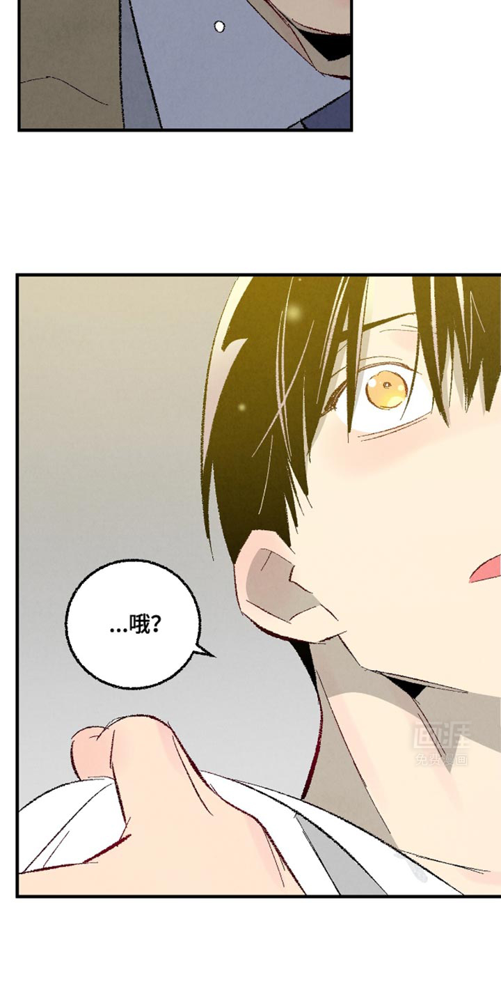 第159话15
