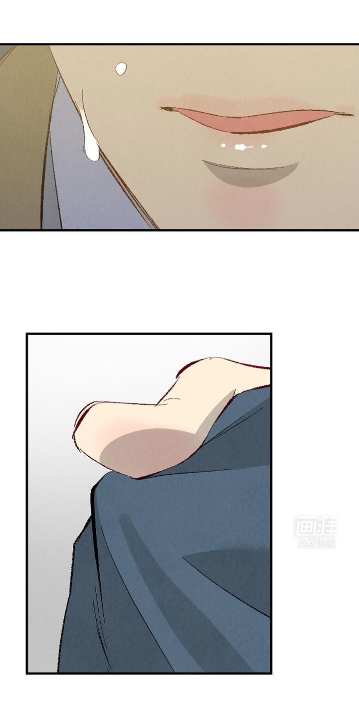 第159话16