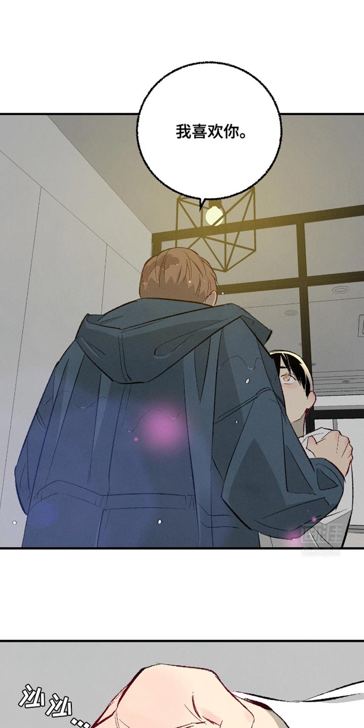 第159话17