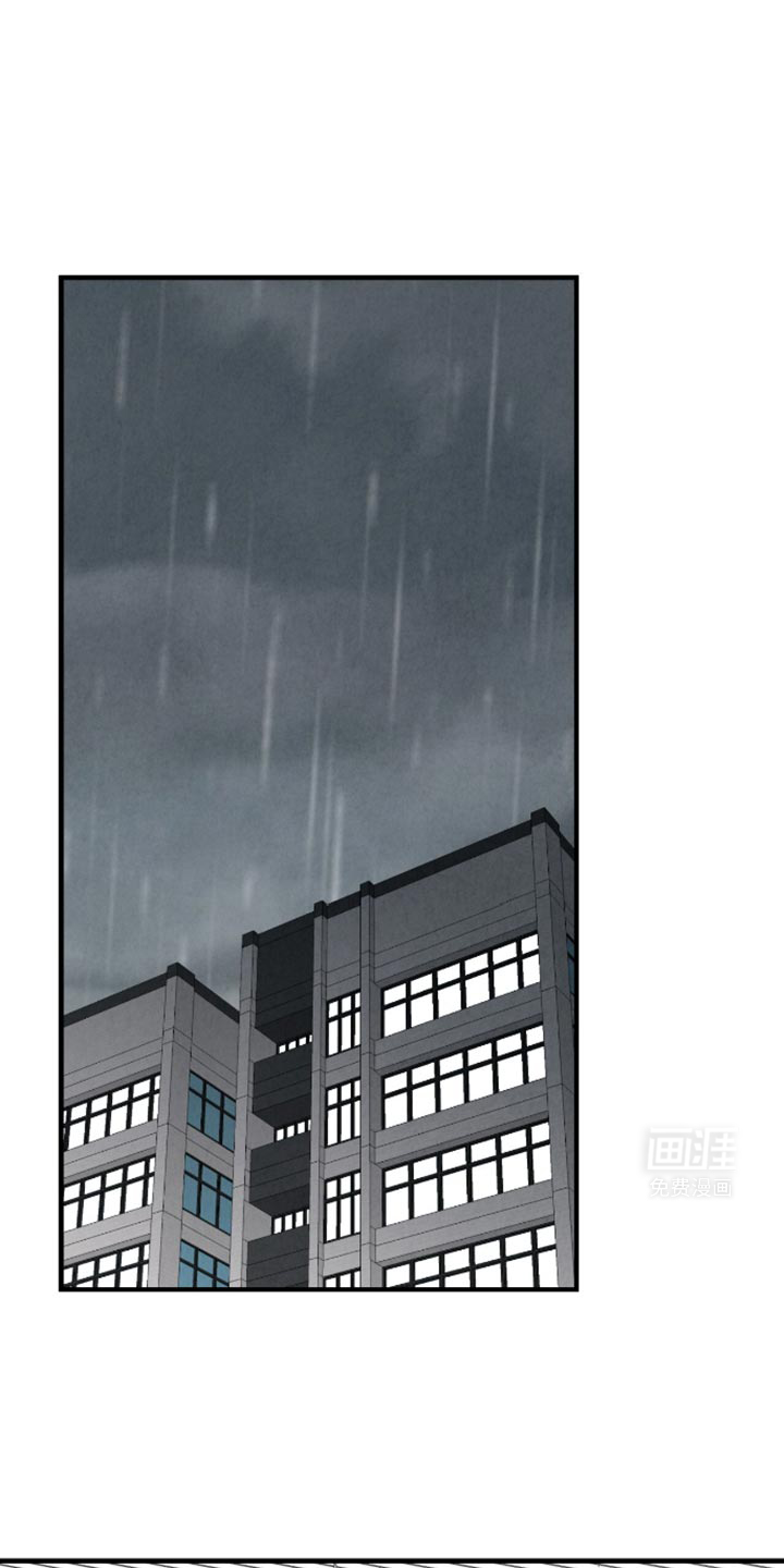 第159话6