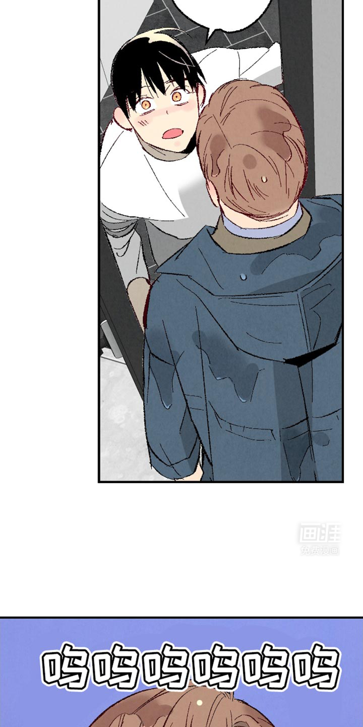 第159话9