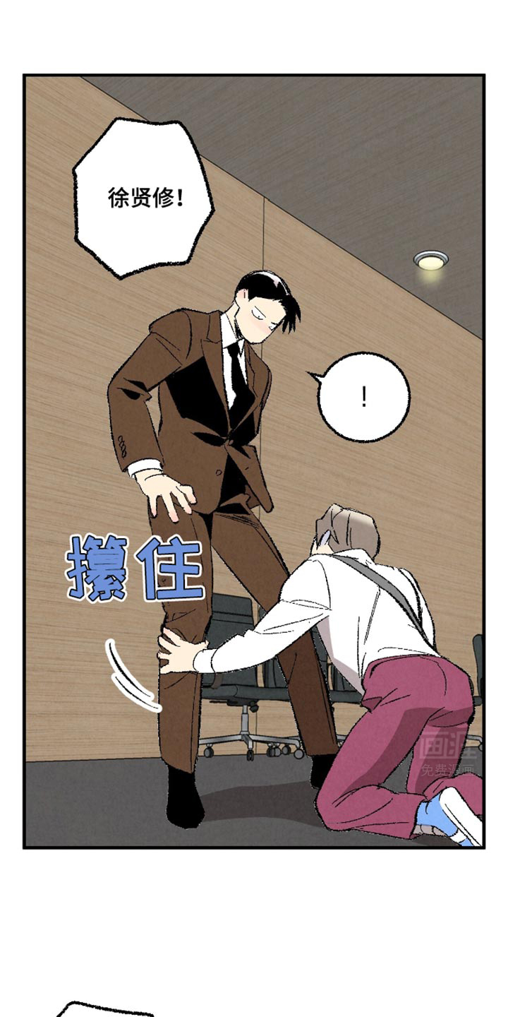 第158话0