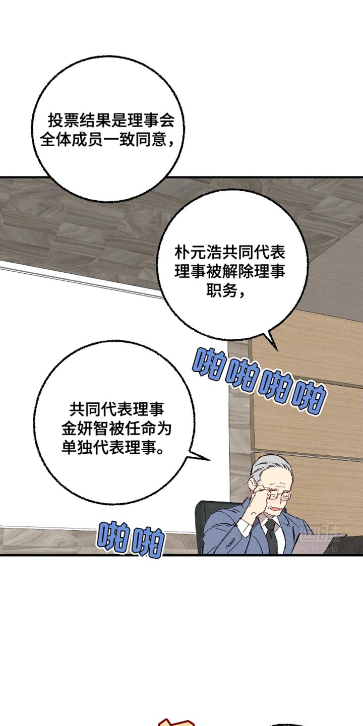 第157话0