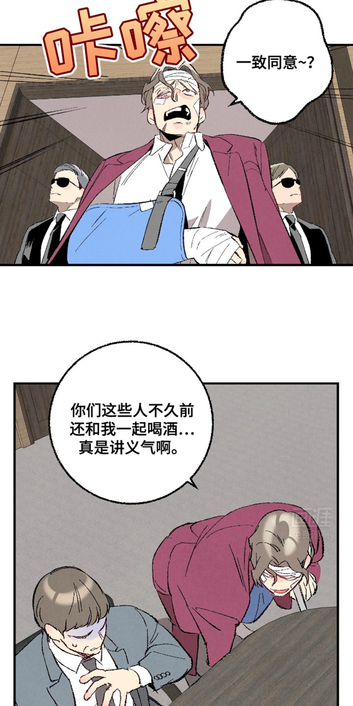 第157话1