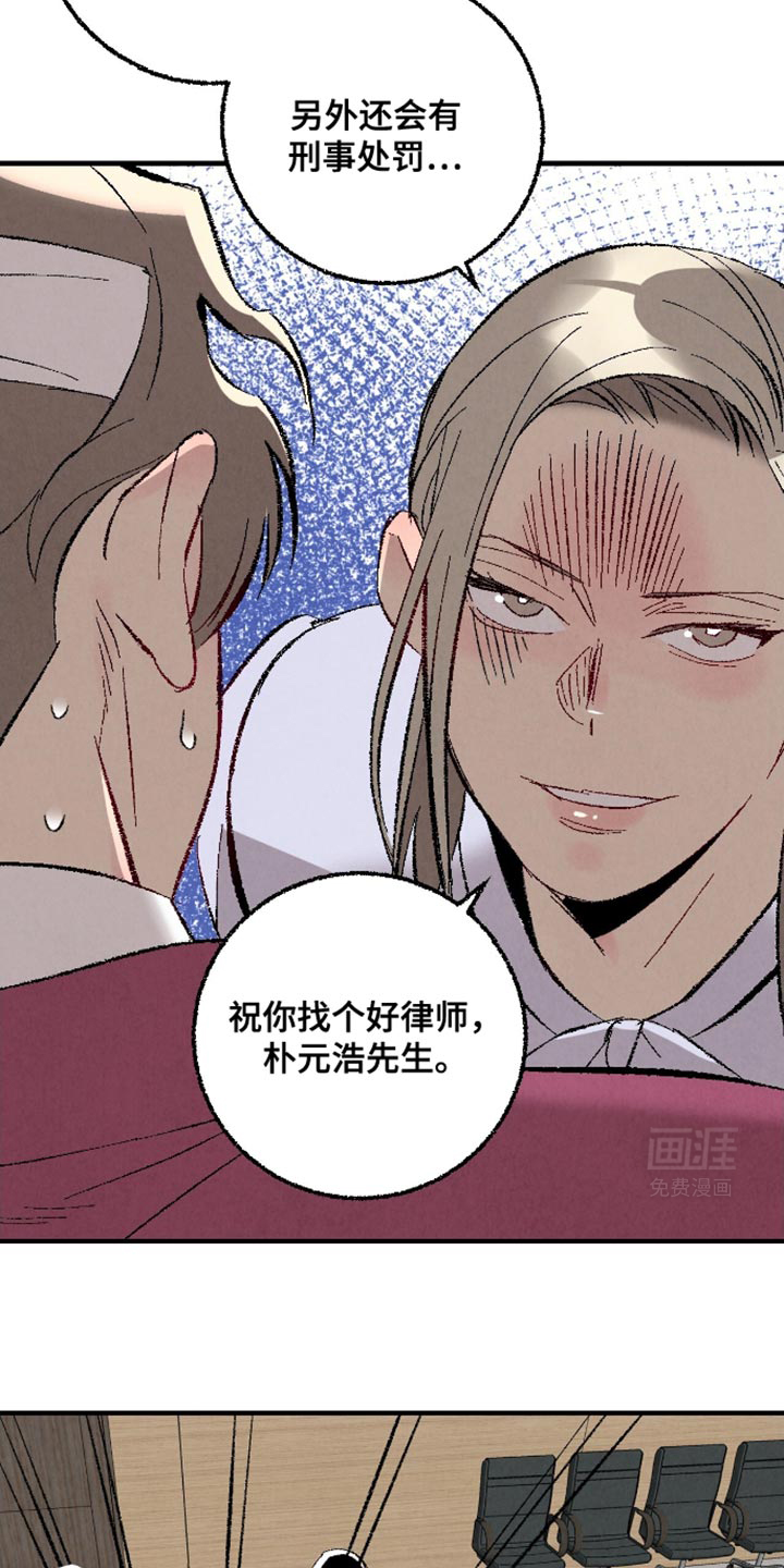 第157话17