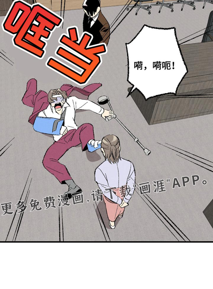 第157话18