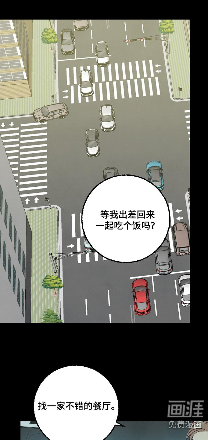 第156话0